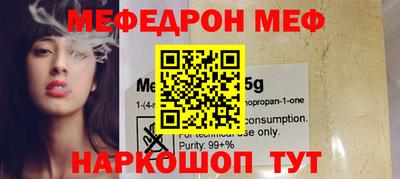 герыч Бузулук