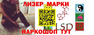 кокаин VHQ Будённовск