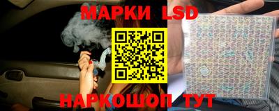 герыч Бузулук