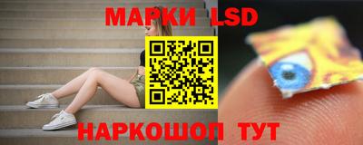 герыч Бузулук