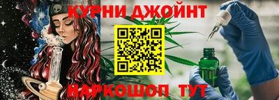 кокаин VHQ Будённовск