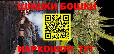 герыч Бузулук