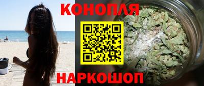 кокаин VHQ Будённовск