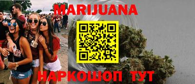 герыч Бузулук