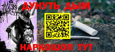кокаин VHQ Будённовск