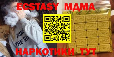 герыч Бузулук