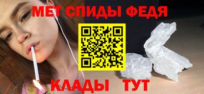 кокаин VHQ Будённовск