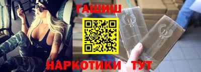 герыч Бузулук