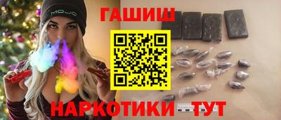 герыч Бузулук